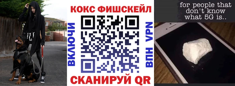 Где купить наркотики Меленки Кокаин  АМФ  ГАШИШ  Псилоцибиновые грибы  Меф 