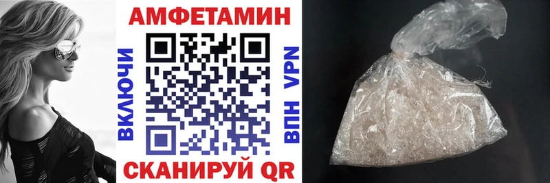 АМФ 98%  кракен зеркало  Меленки 