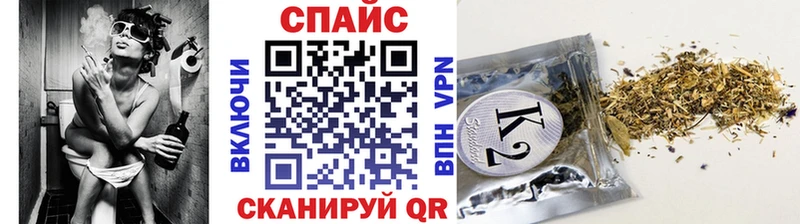 OMG ссылки  Меленки  Бутират 1.4BDO 