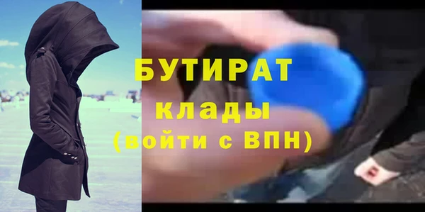 дмт Семёнов