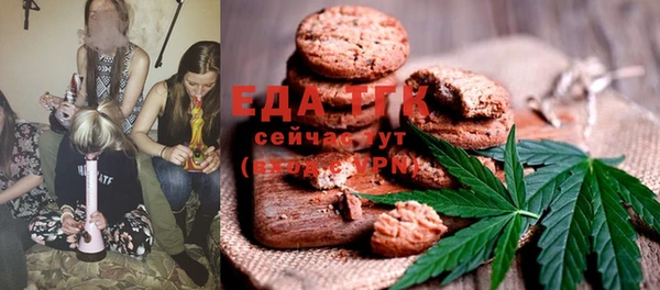 героин Семикаракорск
