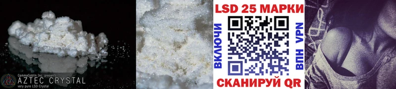 купить Меленки гидра рабочий сайт ЛСД экстази ecstasy