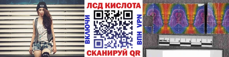 Марки NBOMe 1500мкг  что такое наркотик  Меленки 